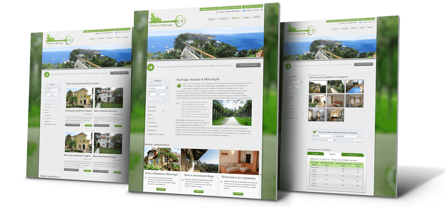 Website / Immobilienkatalog