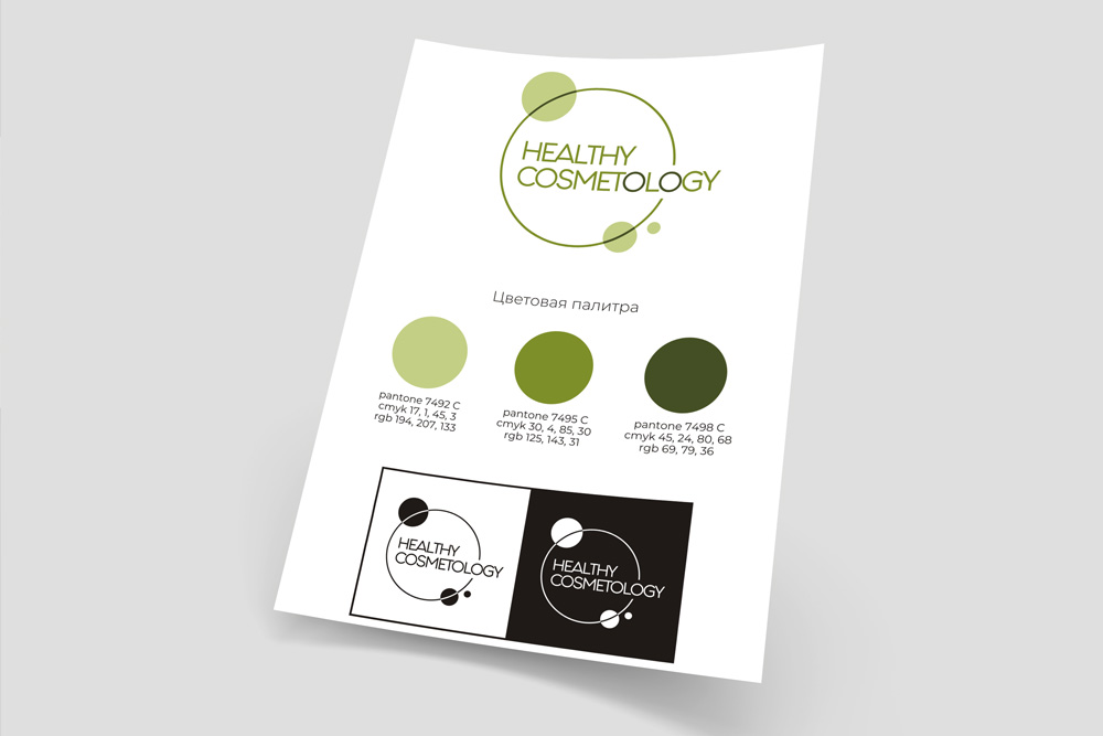 Logo / Healthy Cosmetology