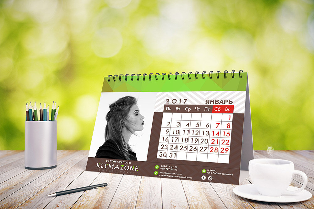 Kalender / KLYMAZONE 